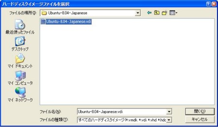 f:id:fuzzylop:20091208010855j:image f:id:fuzzylop:20091208010855j:image