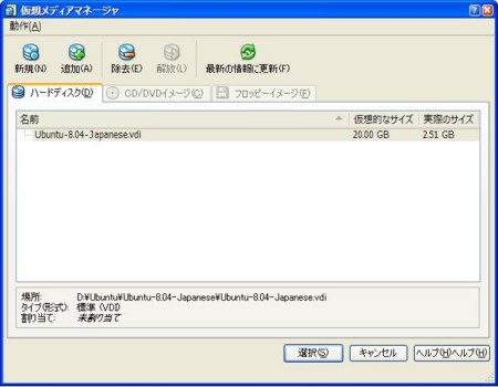 f:id:fuzzylop:20091208010856j:image f:id:fuzzylop:20091208010856j:image