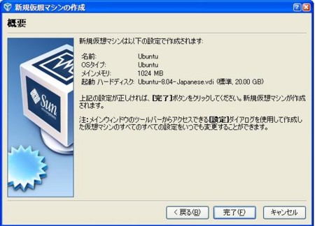 f:id:fuzzylop:20091208010857j:image f:id:fuzzylop:20091208010857j:image