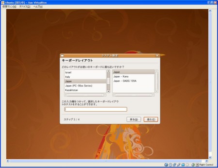 f:id:fuzzylop:20091208010900j:image f:id:fuzzylop:20091208010900j:image