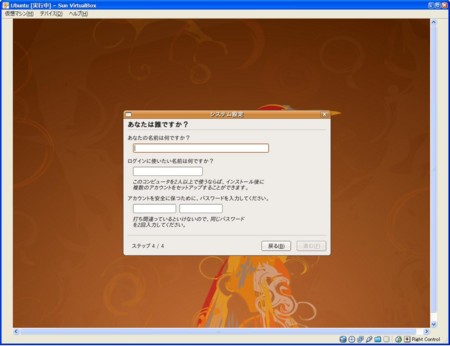 f:id:fuzzylop:20091208010901j:image f:id:fuzzylop:20091208010901j:image