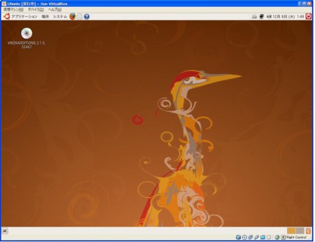 f:id:fuzzylop:20091208010902j:image f:id:fuzzylop:20091208010902j:image