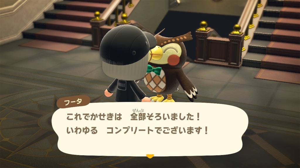 f:id:fvvvvvvvto:20200406192033j:image f:id:fvvvvvvvto:20200406192033j:image