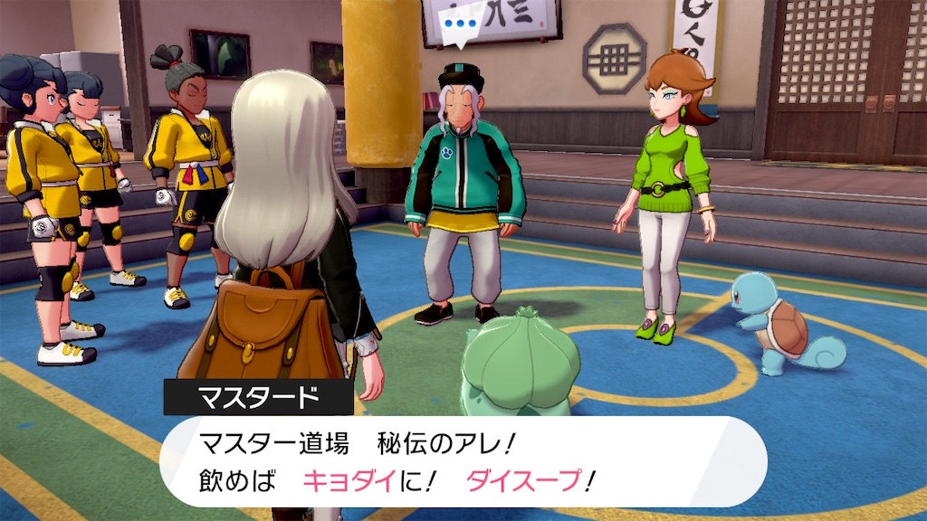 ポケモン盾 人の モノ を取ったら泥棒 鎧島編 03 ふーとの圧倒的成長日記