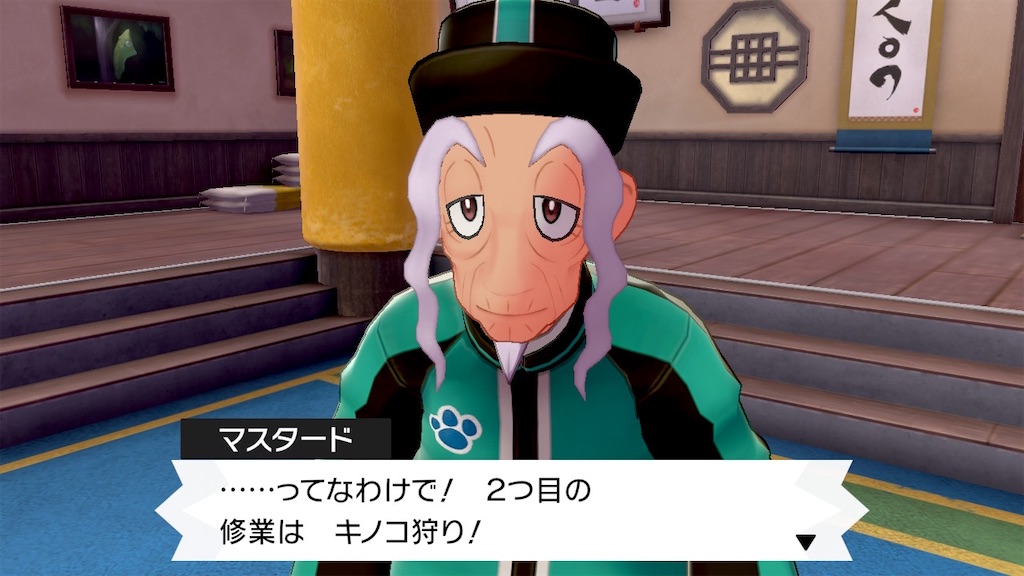 f:id:fvvvvvvvto:20200622131829j:image
