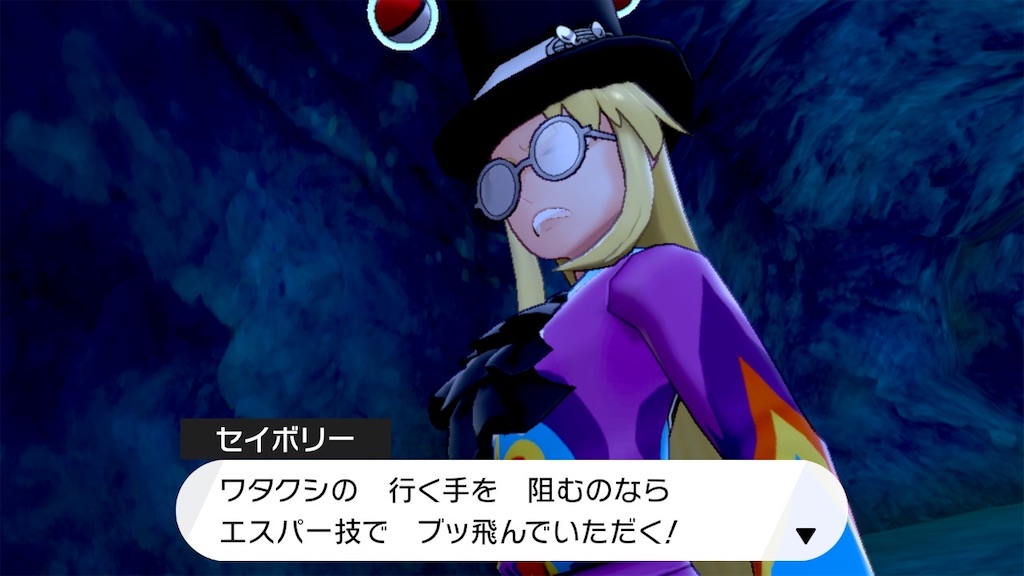 f:id:fvvvvvvvto:20200622191347j:image