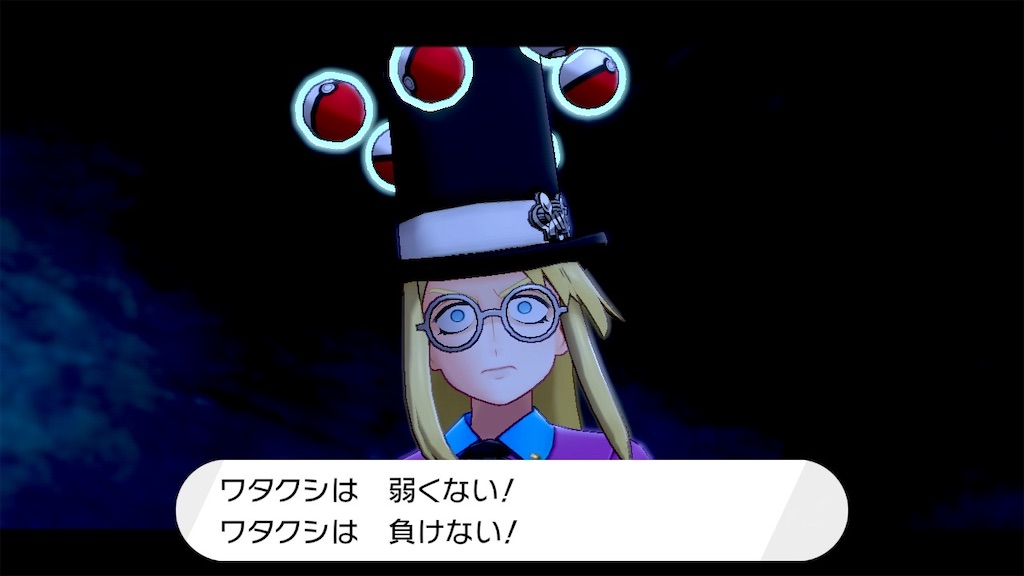f:id:fvvvvvvvto:20200622191429j:image