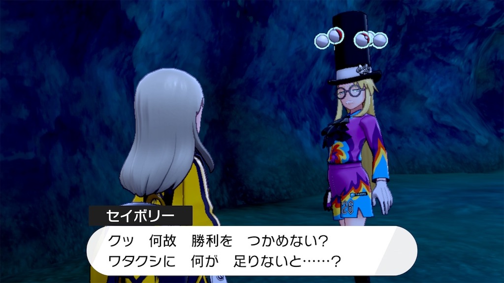f:id:fvvvvvvvto:20200622191524j:image