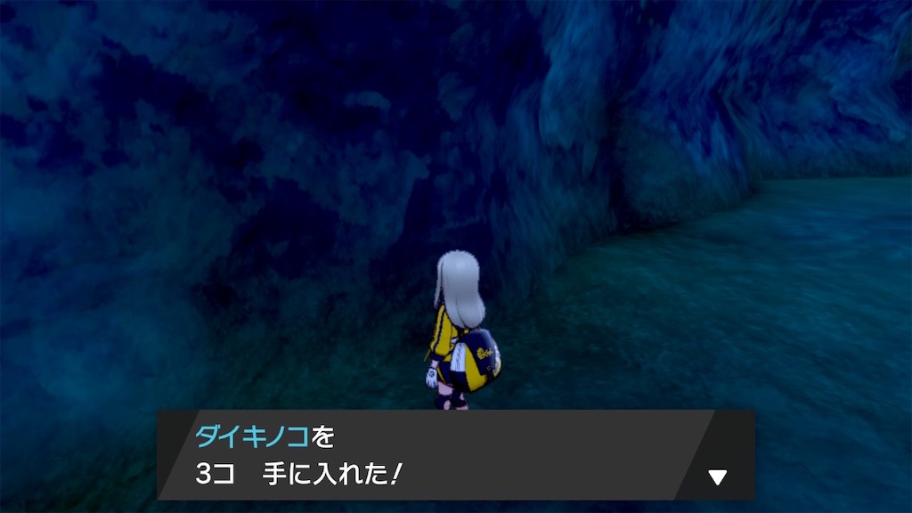 f:id:fvvvvvvvto:20200622191548j:image