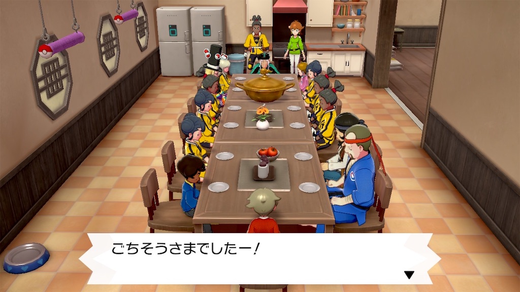 f:id:fvvvvvvvto:20200622192050j:image