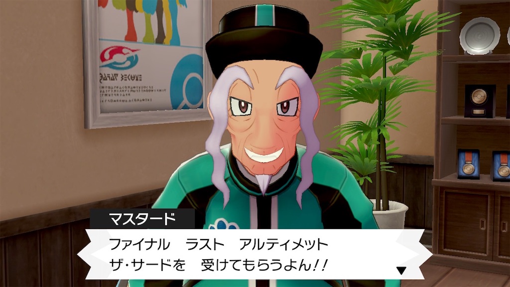 f:id:fvvvvvvvto:20200622192110j:image