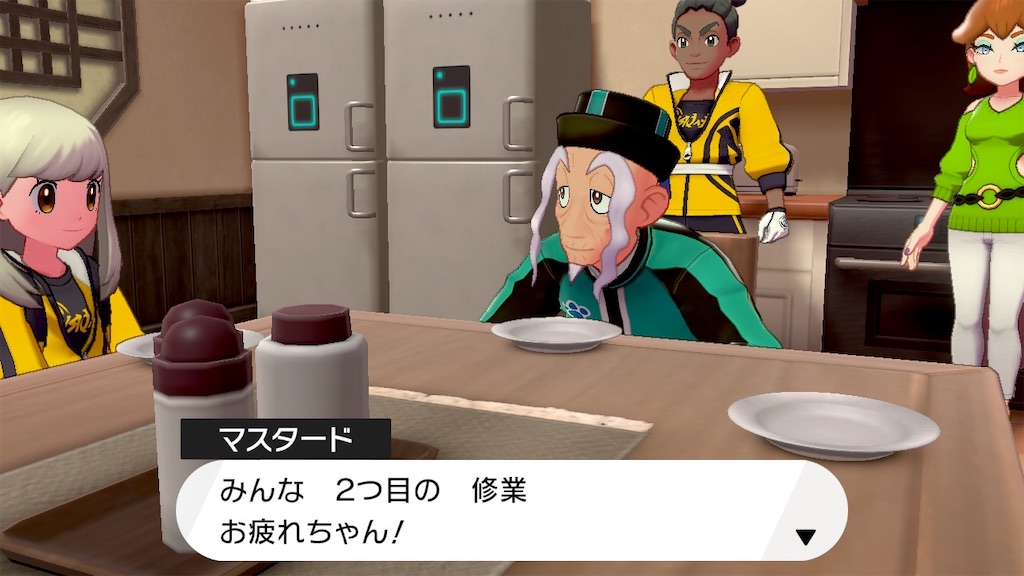 f:id:fvvvvvvvto:20200622192233j:image