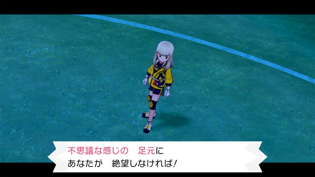 f:id:fvvvvvvvto:20200623121223j:image