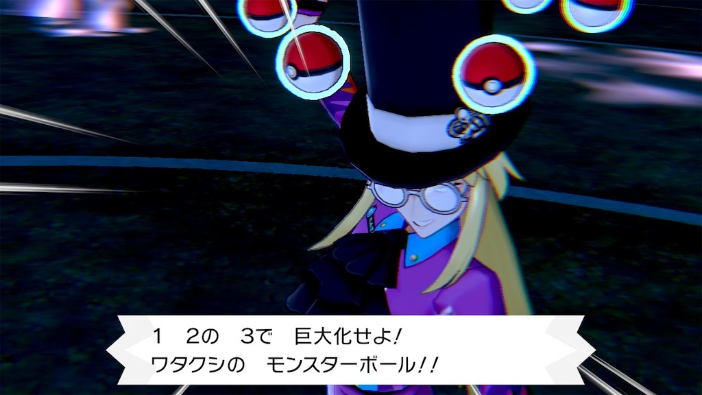 f:id:fvvvvvvvto:20200623124503j:image