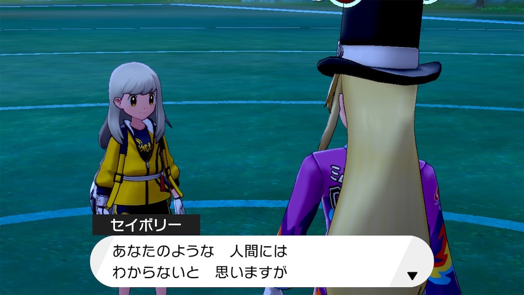 f:id:fvvvvvvvto:20200624074639j:image