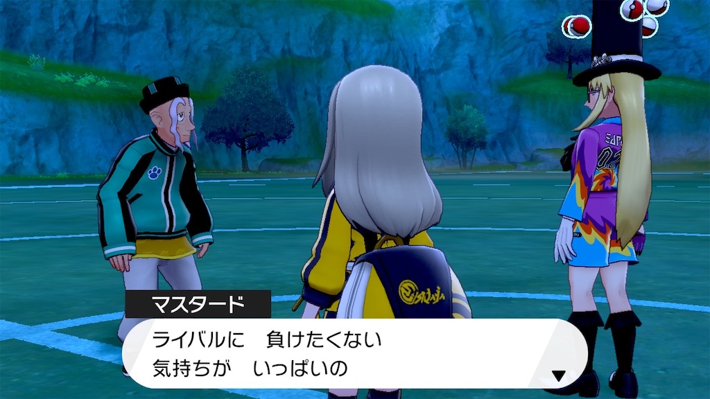 f:id:fvvvvvvvto:20200624075615j:image
