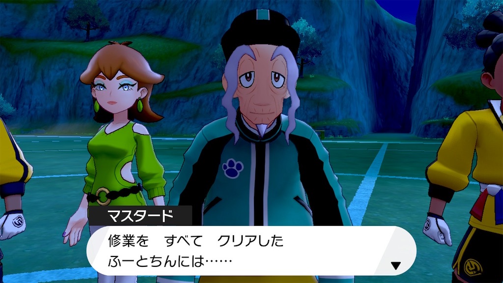f:id:fvvvvvvvto:20200624082525j:image