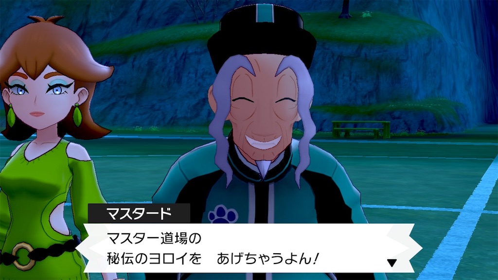 f:id:fvvvvvvvto:20200624082528j:image