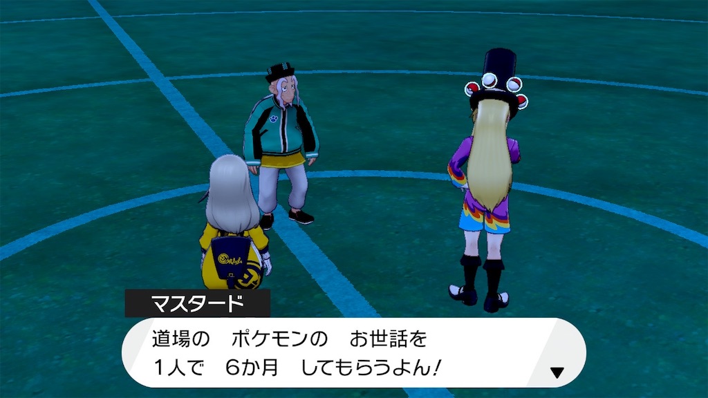 f:id:fvvvvvvvto:20200624082655j:image