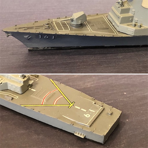 いそかぜ 護衛艦「いそかぜ」その三形態 (「亡国のイージス」から「空母