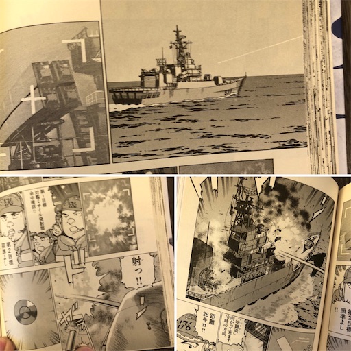 f:id:fw688i:20191110143403j:image