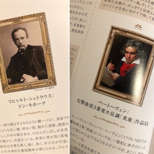 f:id:fw688i:20191117104006j:image