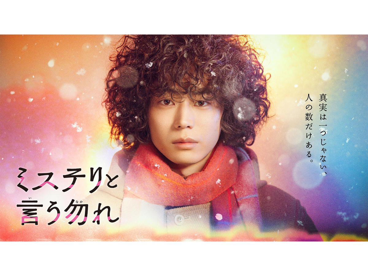 f:id:fw688i:20220402232933j:plain