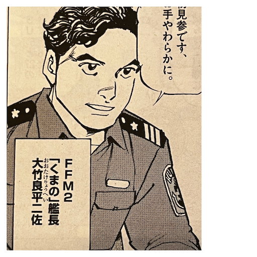 f:id:fw688i:20230430122610p:image