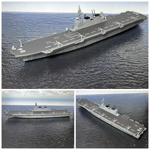 海上自衛隊：ヘリコプター搭載護衛艦（ DDH）の系譜＋おまけ：「いぶき