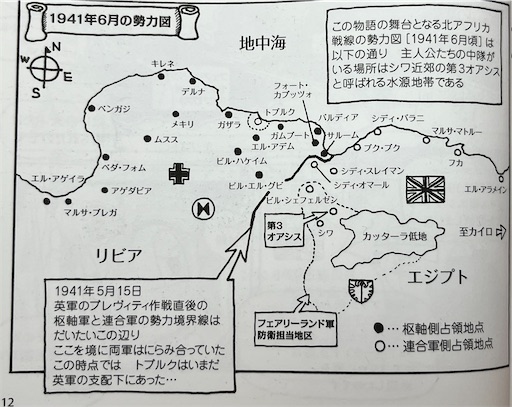 f:id:fw688i:20260304112951j:image