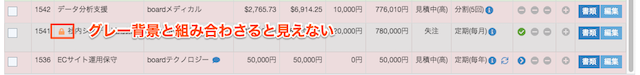 f:id:fw_tx76129:20190510144512p:plain f:id:fw_tx76129:20190510144512p:plain