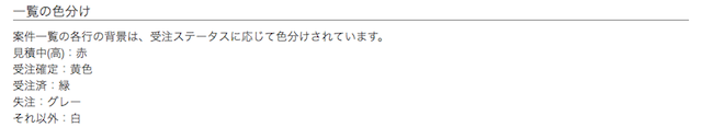 f:id:fw_tx76129:20190510144634p:plain f:id:fw_tx76129:20190510144634p:plain