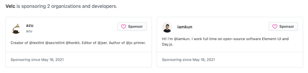 GitHub Sponsorsのスクリーンショット