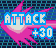 アタック+30