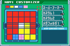 ナビカス