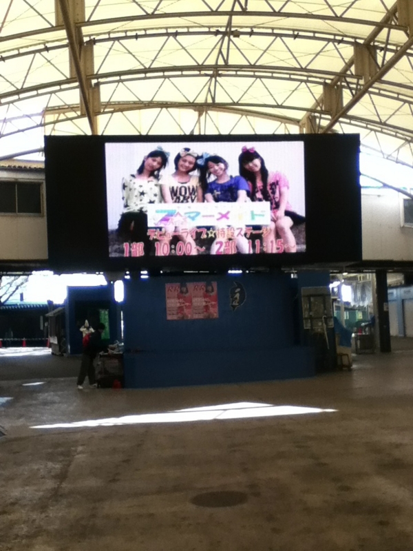 f:id:fwgc0683:20131027235604j:image