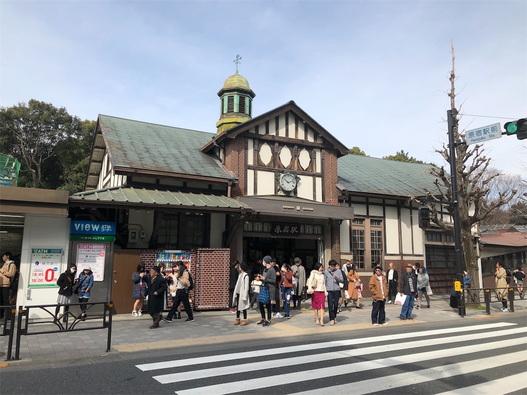 f:id:fwnc0822:20190312123159j:image