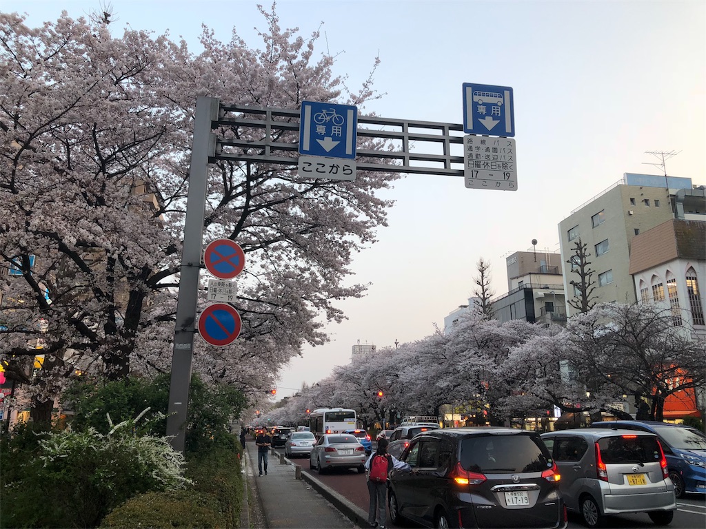 f:id:fwnc0822:20190406181442j:image