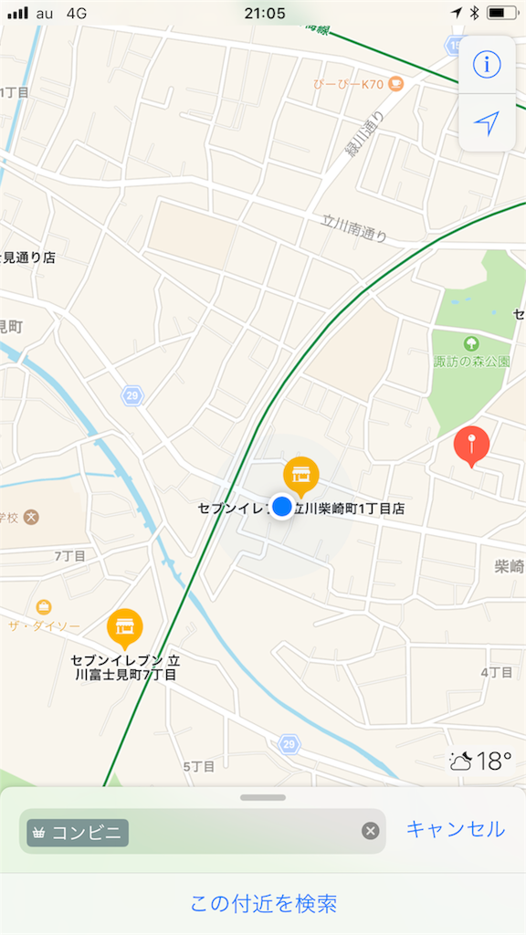 f:id:fwnc0822:20190421211719p:image