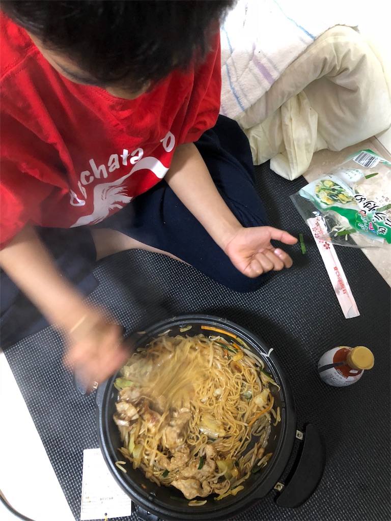 f:id:fwnc0822:20190430200447j:image