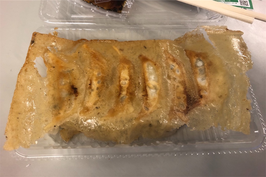 f:id:fwnc0822:20190526120840j:image f:id:fwnc0822:20190526120840j:image