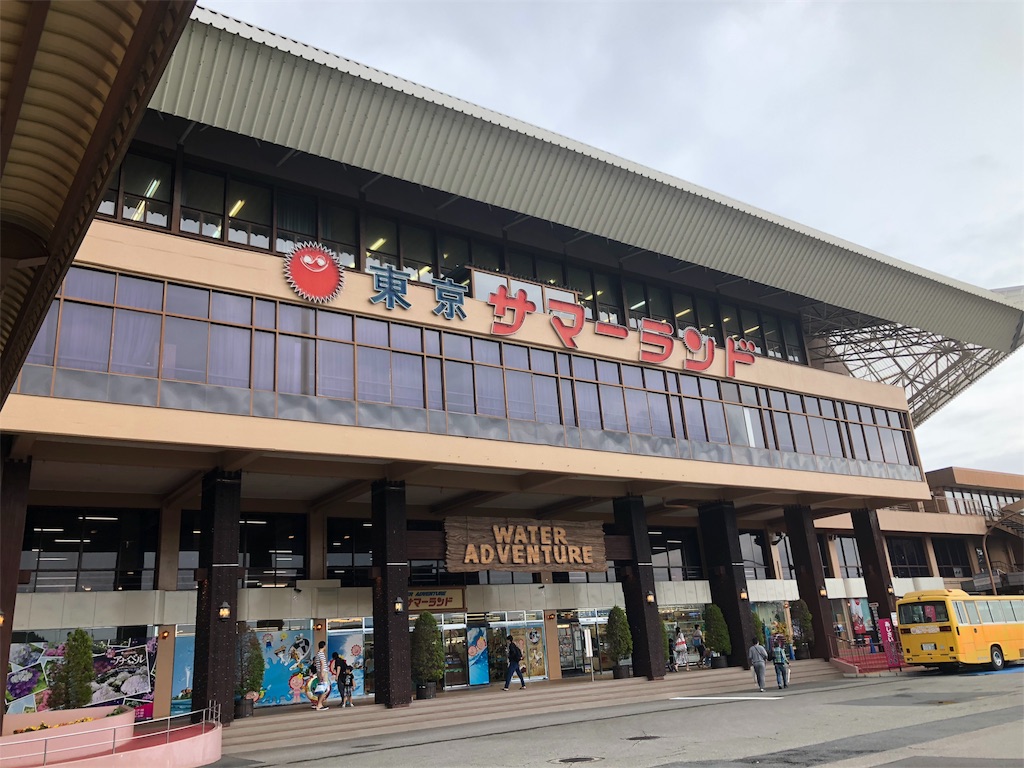 f:id:fwnc0822:20190701082356j:image