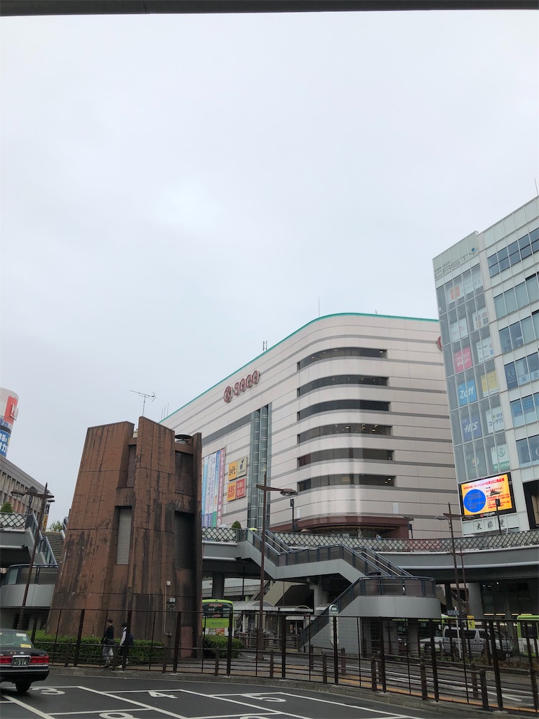 f:id:fwnc0822:20190914183822j:image