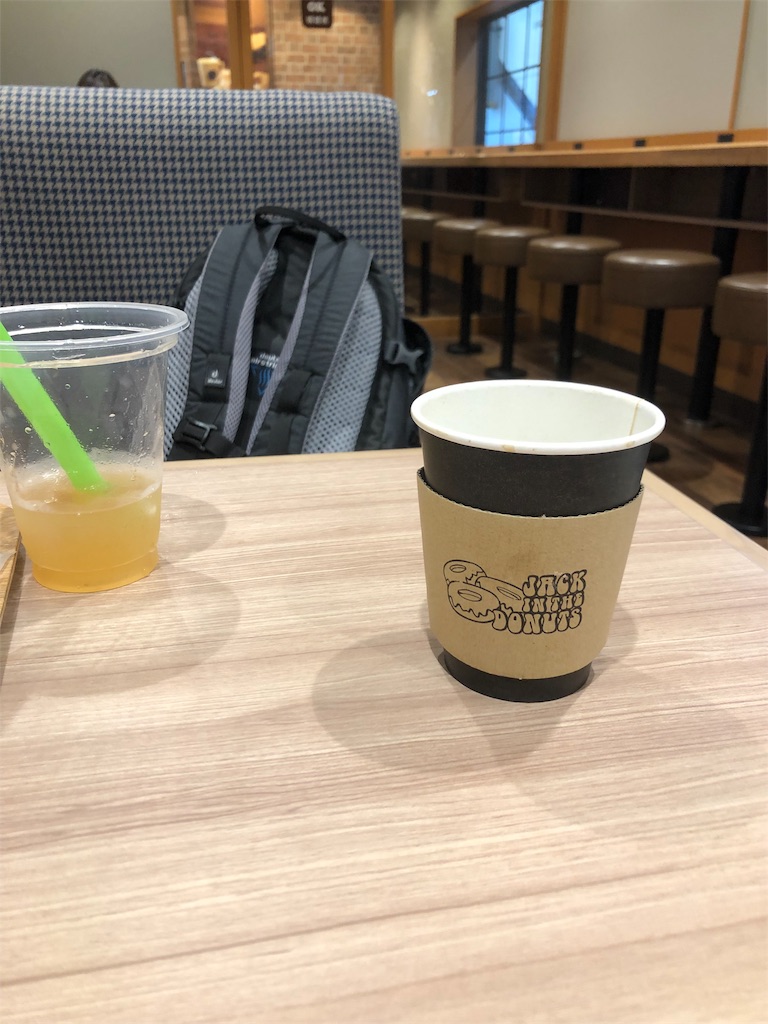 f:id:fwnc0822:20190914183840j:image