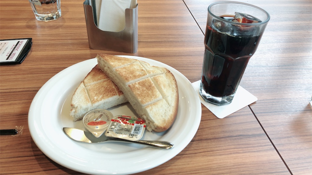 f:id:fwnc0822:20200113184913j:image
