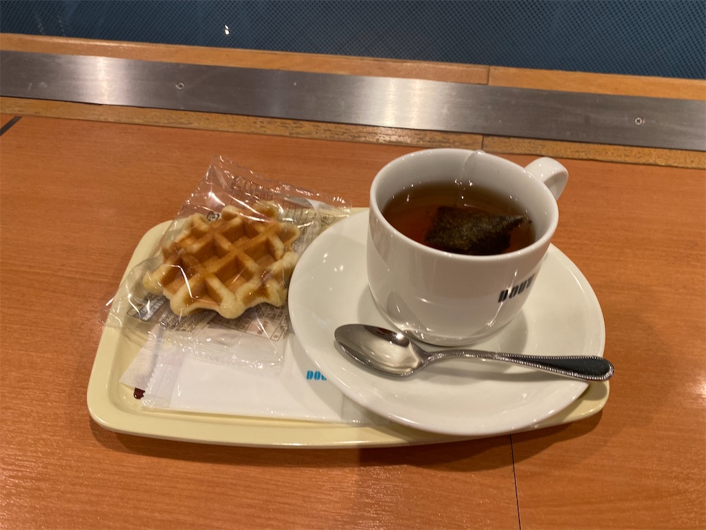 f:id:fwnc0822:20200324210919j:image