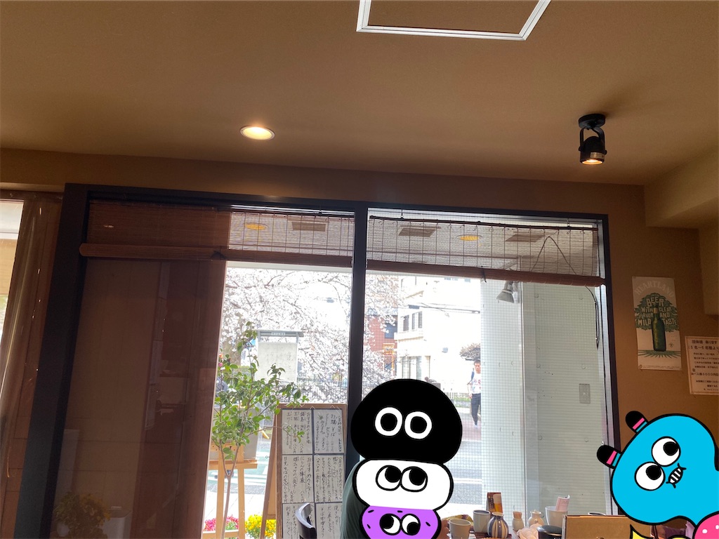 f:id:fwnc0822:20200328144127j:image
