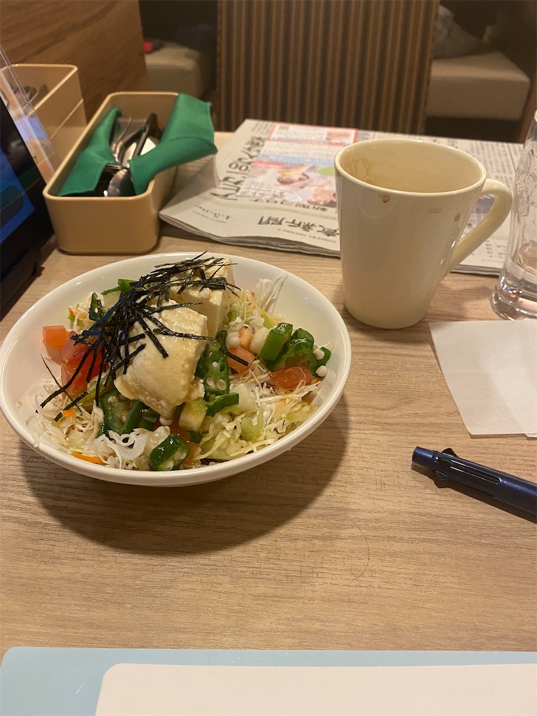 f:id:fwnc0822:20200410175453j:image
