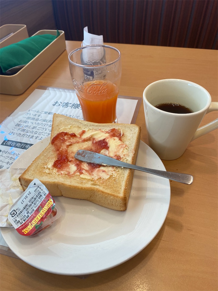 f:id:fwnc0822:20200419145122j:image