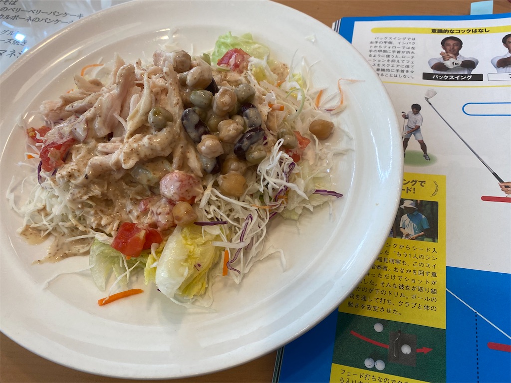 f:id:fwnc0822:20200419145147j:image